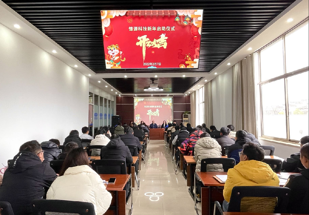 學習女足知勇毅　團結奮進長精神