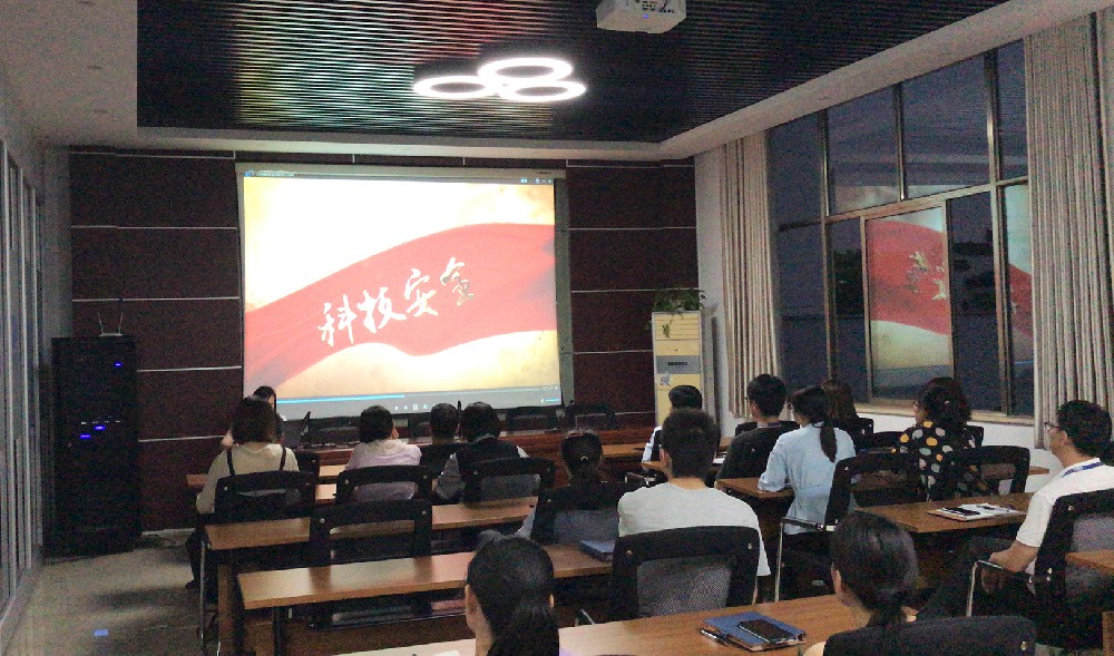 “國(guó)家安全，人人有責(zé)” 　憶源科技開展全員“國(guó)家安全教育”宣貫學(xué)習(xí)