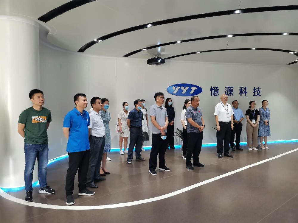 景德鎮(zhèn)副市長熊皓一行蒞臨我司調研