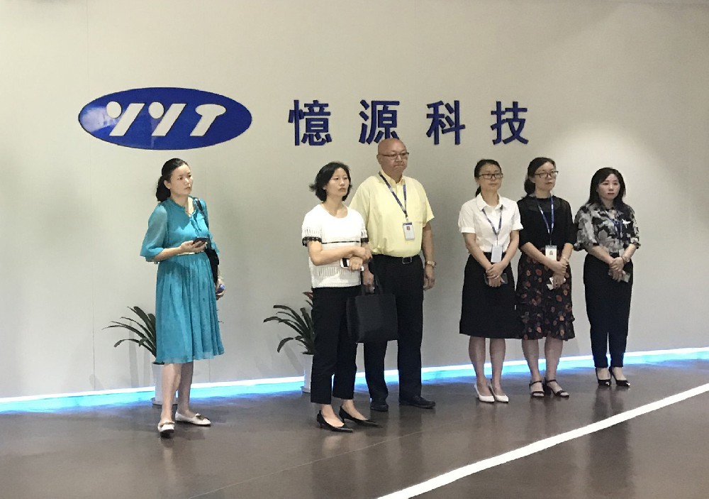 廣州互聯(lián)網協(xié)會秘書長章江花一行調研憶源科技